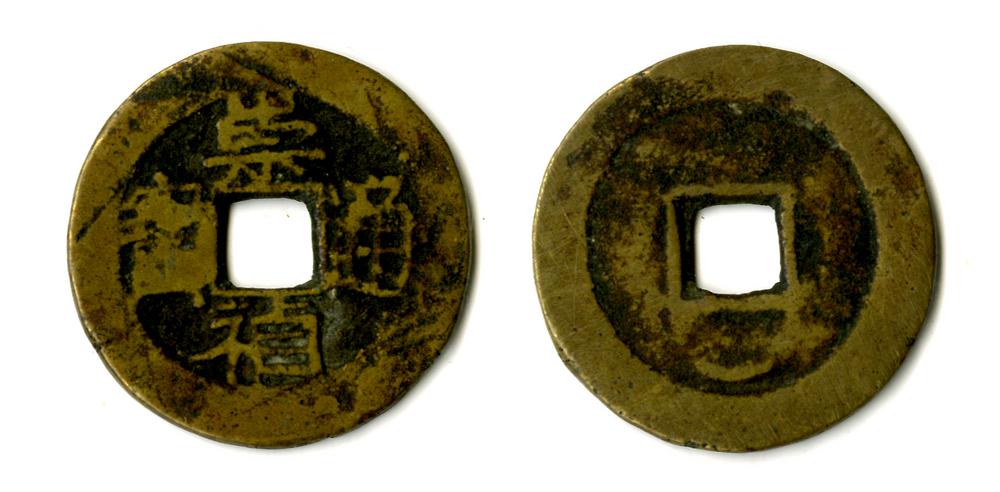 图片[1]-coin BM-1883-0802.1428-China Archive